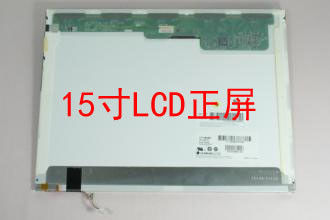N150X3-L07 CMO 15.0&quot; 1024(RGB)×768 170 cd/m² INDUSTRIAL LCD DISPLAY