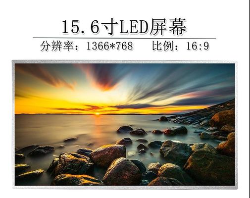 N156B6-L06 CMO 15.6&quot; 1366(RGB)×768 170 cd/m² INDUSTRIAL LCD DISPLAY
