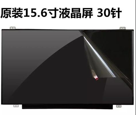 N156BGE-E31 Innolux 15.6&quot; 1366(RGB)×768 200 cd/m² INDUSTRIAL LCD DISPLAY