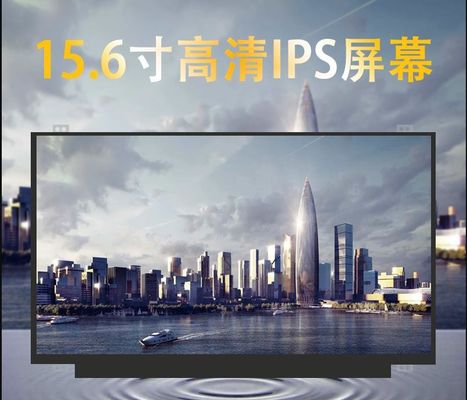 N156DCE-GA1 Innolux 15.6&quot; 3840(RGB)×2160 300 cd/m² INDUSTRIAL LCD DISPLAY