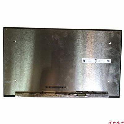 N156HCA-E5B Innolux 15.6&quot; 1920(RGB)×1080 250 cd/m² INDUSTRIAL LCD DISPLAY