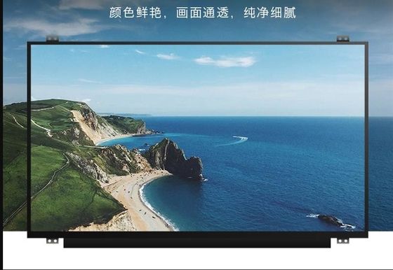 N156HCE-EAA Innolux 15.6&quot; 1920(RGB)×1080 220 cd/m² INDUSTRIAL LCD DISPLAY