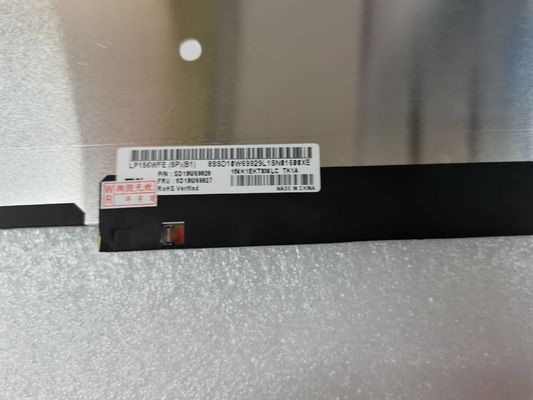 N156HCG-EN1 Innolux 15.6&quot; 1920(RGB)×1080 300 cd/m² INDUSTRIAL LCD DISPLAY