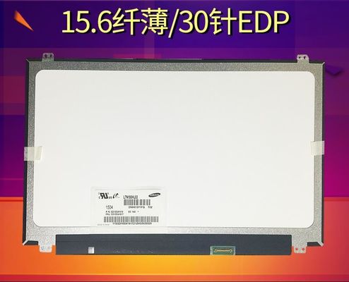 N156HGA-EAL Innolux 15.6&quot; 1920(RGB)×1080 220 cd/m² INDUSTRIAL LCD DISPLAY