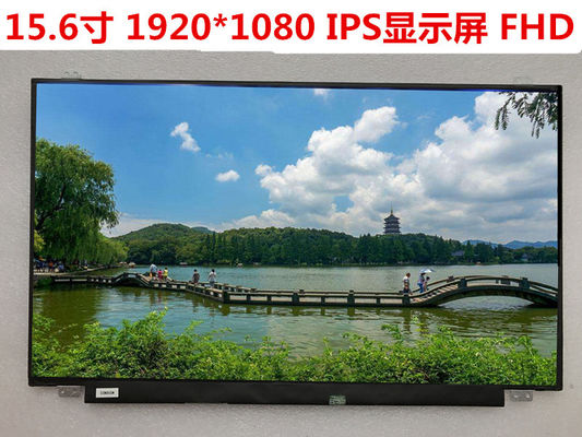 N156HGE-EA1 Innolux 15.6&quot; 1920(RGB)×1080 300 cd/m² INDUSTRIAL LCD DISPLAY