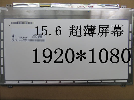 N156HGE-LA1 CHIMEI Innolux 15.6&quot; 1920(RGB)×1080 300 cd/m² INDUSTRIAL LCD DISPLAY