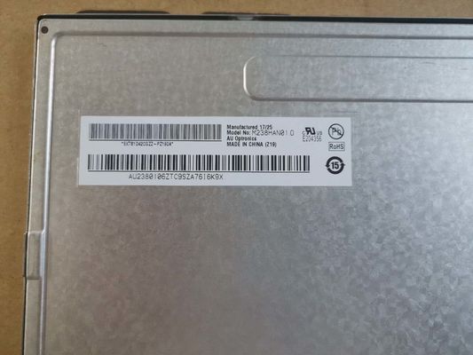 LM238WF1-SLE3 LG Display 23.8&quot; 1920(RGB)×1080 250 cd/m²  INDUSTRIAL LCD DISPLAY
