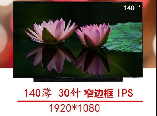 14.0&quot; 1920×1080 300cd/m2 Lcd Video Module 157PPI LP140WF3-SPC1