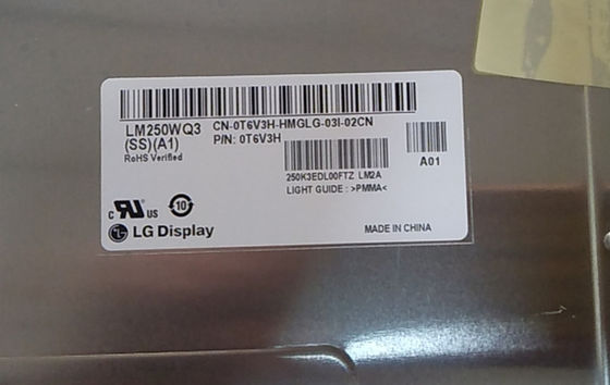 LM250WQ2-SSA1 LG Display 25.0&quot; 2560(RGB)×1440 300 cd/m² INDUSTRIAL LCD DISPLAY