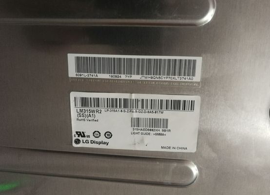 LM315WR2-SSA1 LG Display 32.0&quot; 3840(RGB)×2160 450 cd/m² INDUSTRIAL LCD DISPLAY