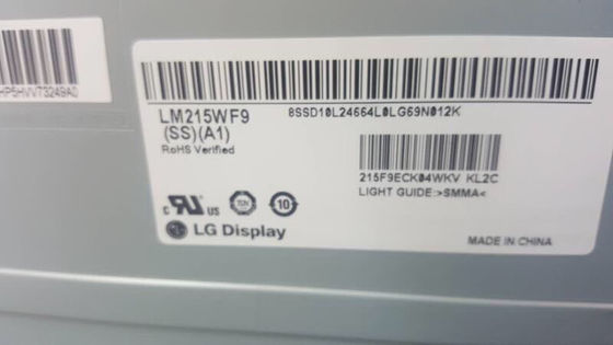 LM215WF9-SSA2 LG Display 21.5&quot; 1920(RGB)×1080 250 cd/m² INDUSTRIAL LCD DISPLAY