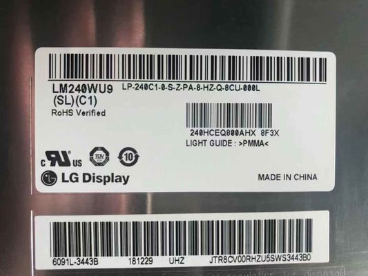 LM240WU9-SLC1 LG Display 24.0&quot; 1920(RGB)×1200 350 cd/m² INDUSTRIAL LCD DISPLAY