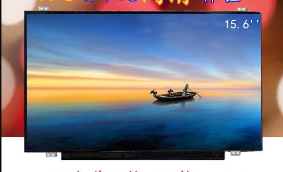 15.6&quot; 1920×1080 220cd/m2 141PPI WLED TFT Panel LP156WF7-SPN1 80/80/80/80 (Typ.)(CR≥10)