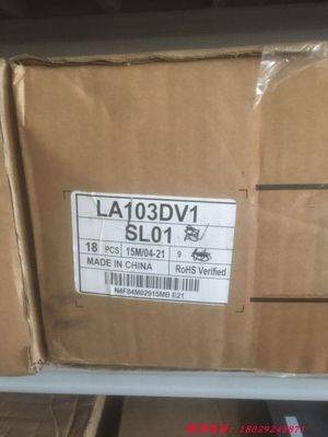 1280×480 10.3in TFT LCD Panel 133PPI 650cd/m2 LA103DV1-SL01 1280(RGB)×480, DVGA  133PPI