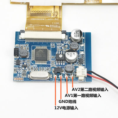 5.0&quot; 800×480 RGB 188PPI Industrial Lcd Panel HSD050IDW1-A20 HannStar 0.98W